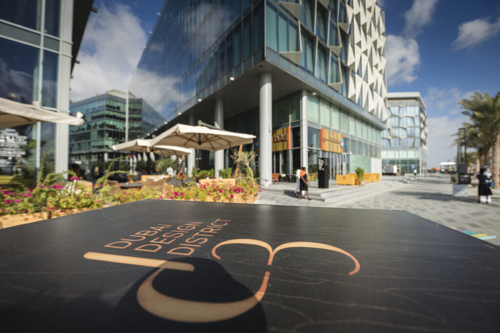 Dubai Design District