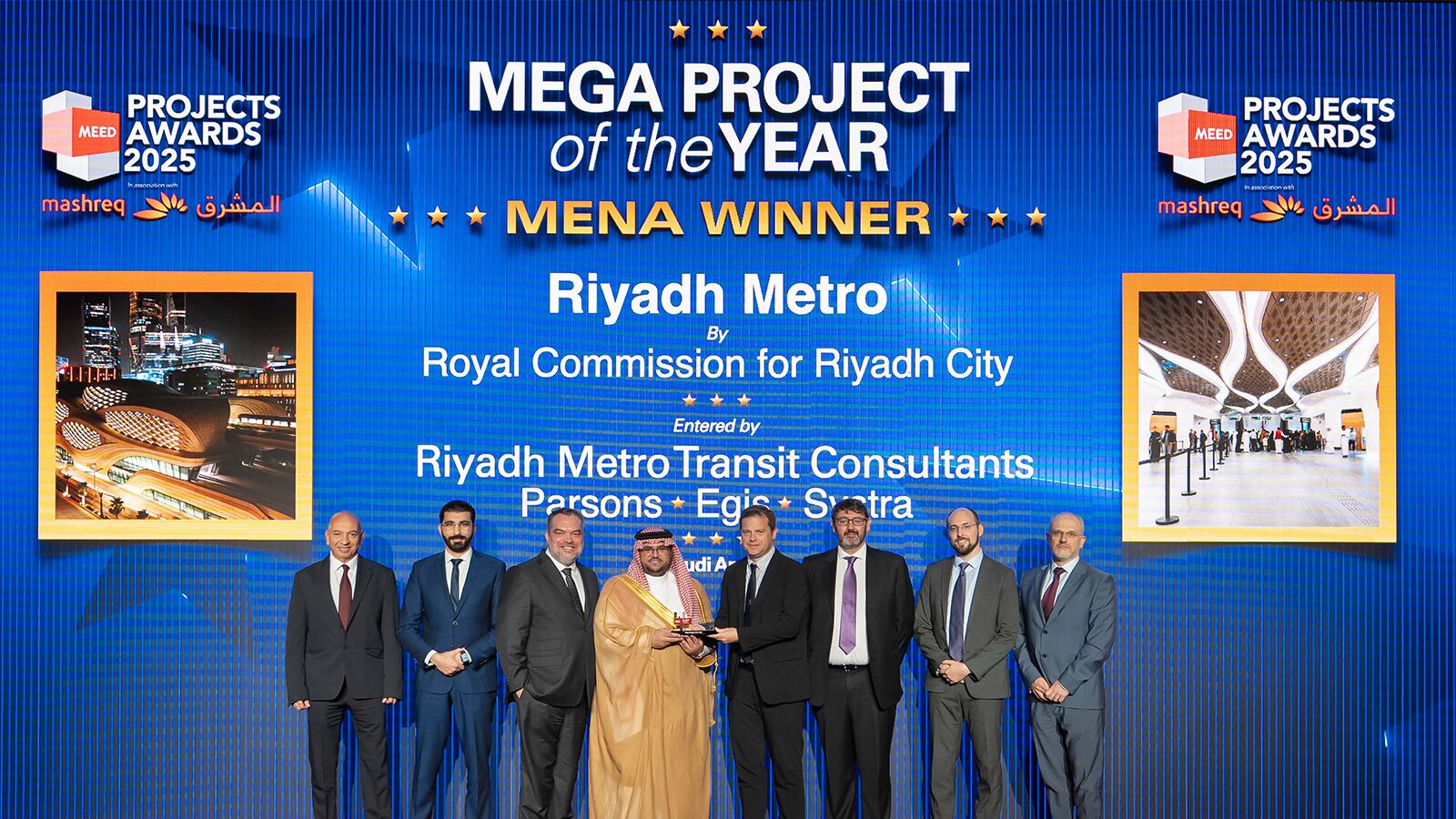 Riyadh Metro Mega Project of the Year