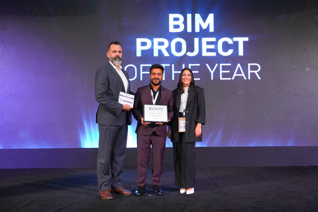 BIM Project of the year