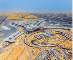 Abu Dhabi Airport