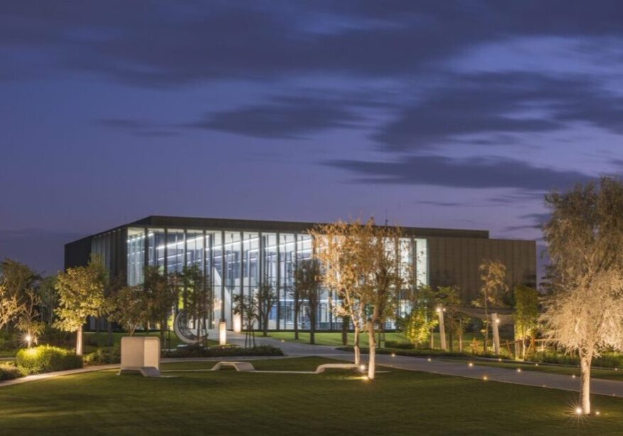 Masaar Discovery Center